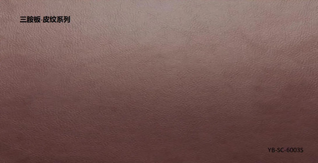 wall-panel-lt01p-melamine-leather-wine-red