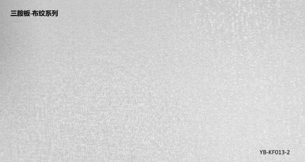 wall-panel-fb03p-melamine-fabric-matte-silver-white