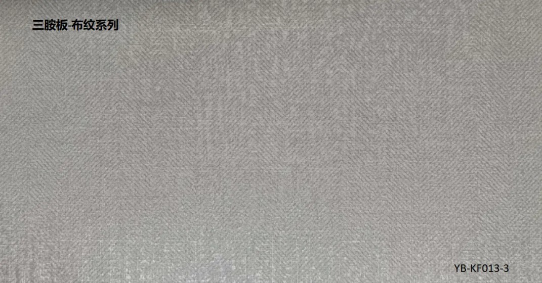 wall-panel-fb04p-fabric-melamine-woven-gray