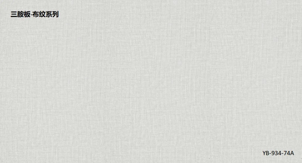 wall-panel-fb05-melamine-fabric-light-linen-gray