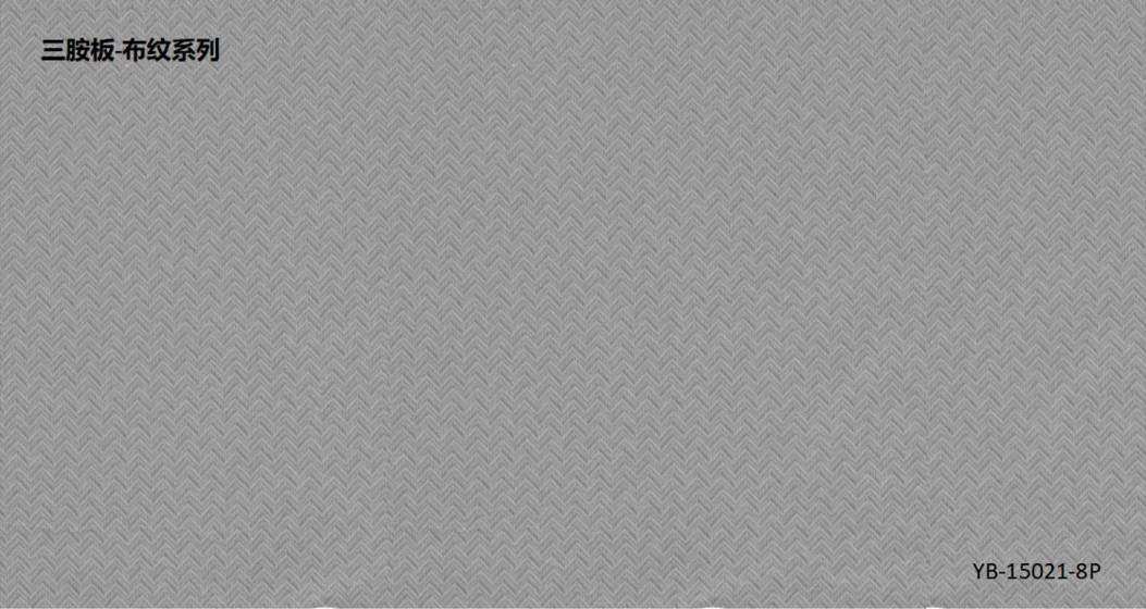 wall-panel-fb08-melamine-fabric-gray-chevron