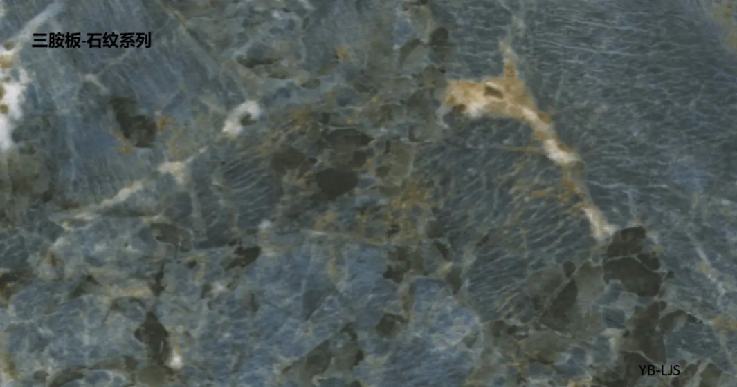 wall-panel-st01p-melamine-stone-sintered-slab-ocean-deep-blue-marble