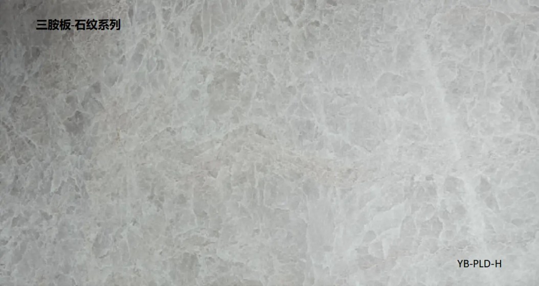 wall-panel-st02p-limestone-textures-melamine-stone-cloud-white