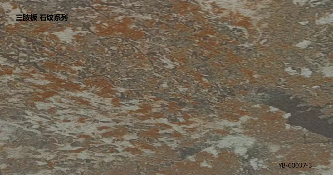 wall-panel-st03p-vintage-melamine-stone-rust-brown-marble