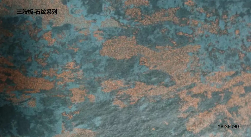 wall-panel-st04p-antique-melamine-stone-sintered-slab-patina-copper-green-marble