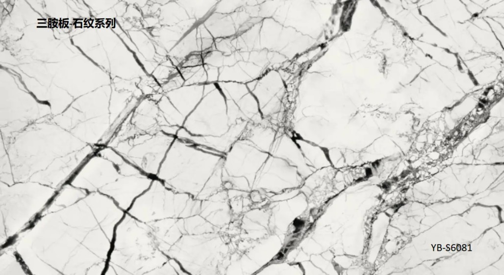 wall-panel-st09-melamine-stone-bvlgari-white-marble