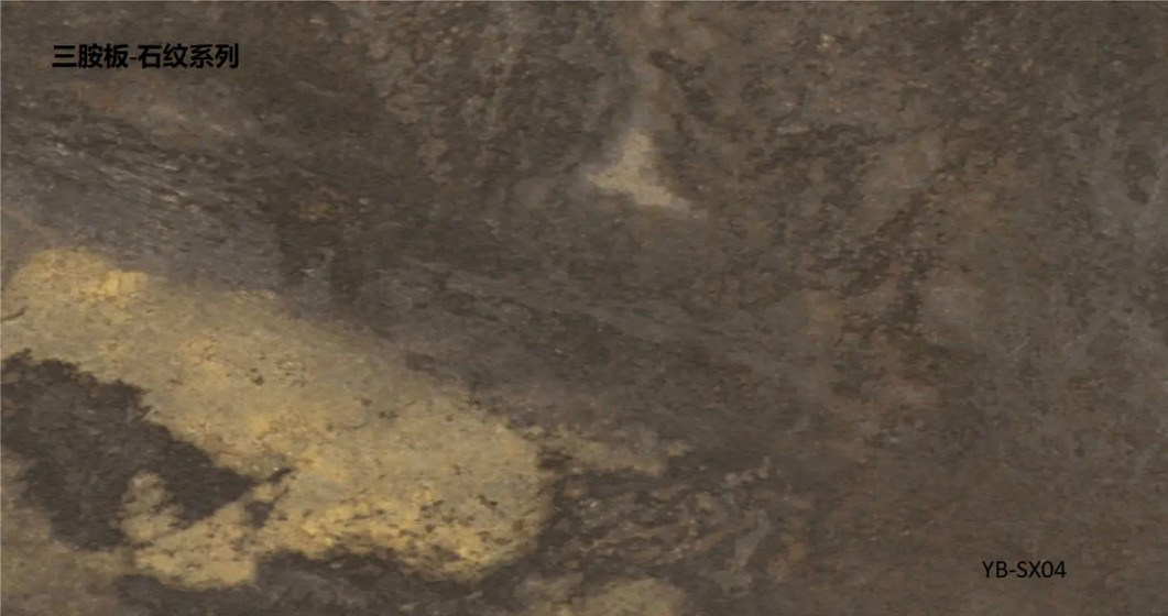 wall-panel-st10-vintage-melamine-stone-bronze-golden-marble