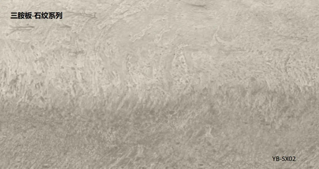 wall-panel-st11-melamine-stone-light beige-grey-sandstone
