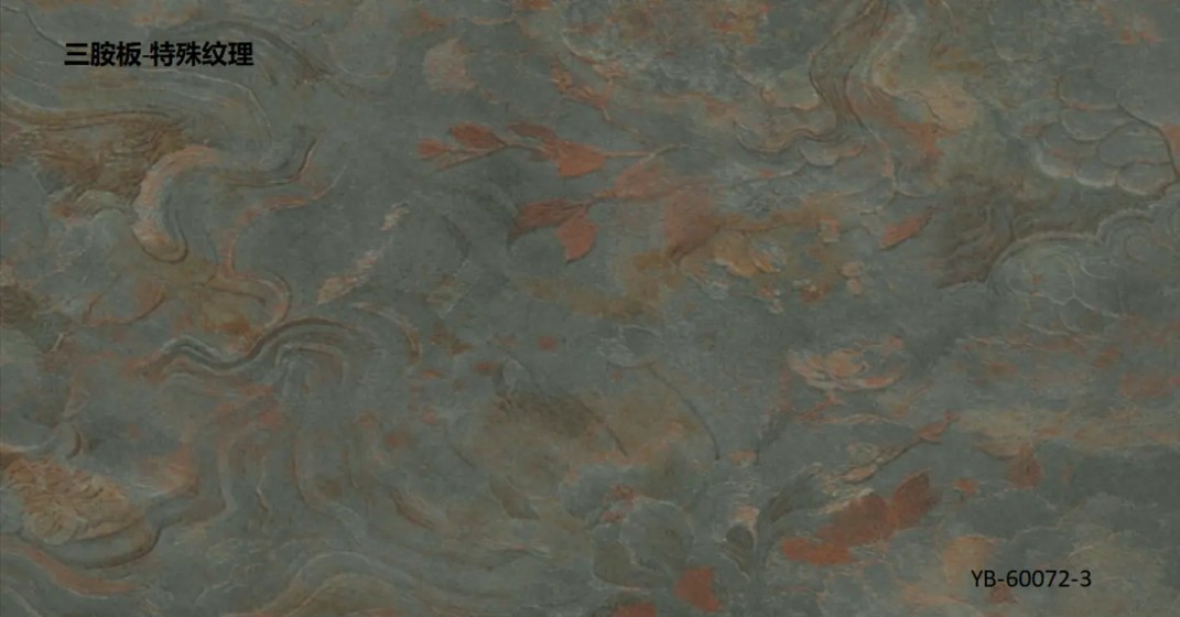 wall-panel-uq02p-melamine-anitque-unique-sintered-slab-dark-taupe