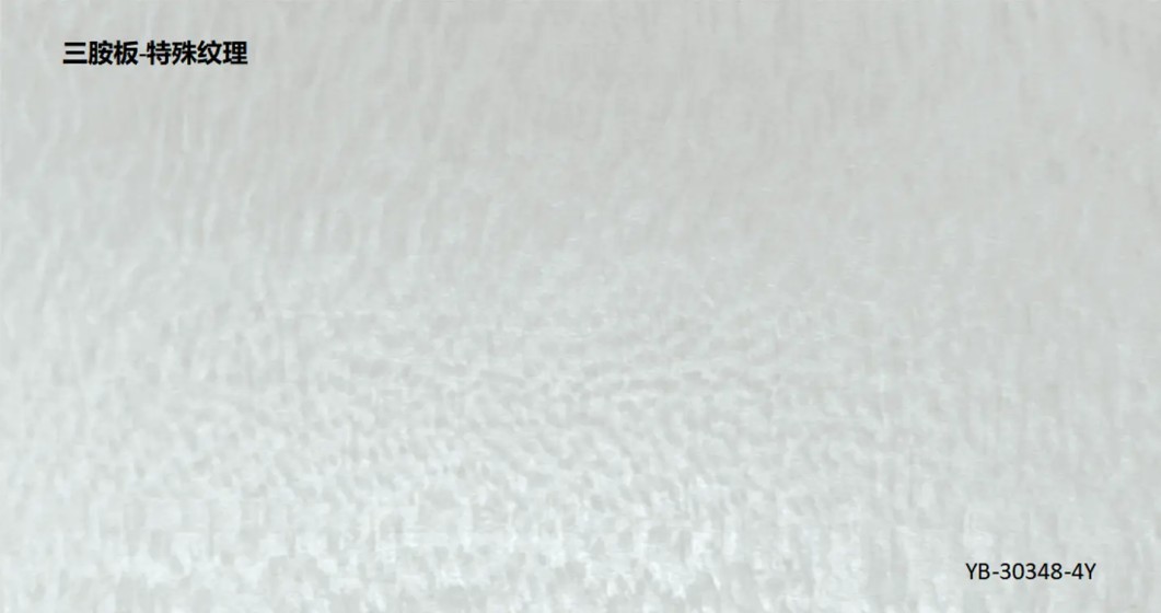 wall-panel-uq03p-melamine-unique-pearl-white