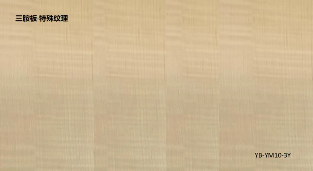 wall-panel-uq04p-melamine-unique-light-maple