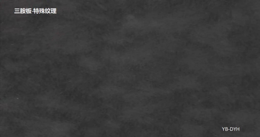 wall-panel-uq05p-melamine-unique-black-feather
