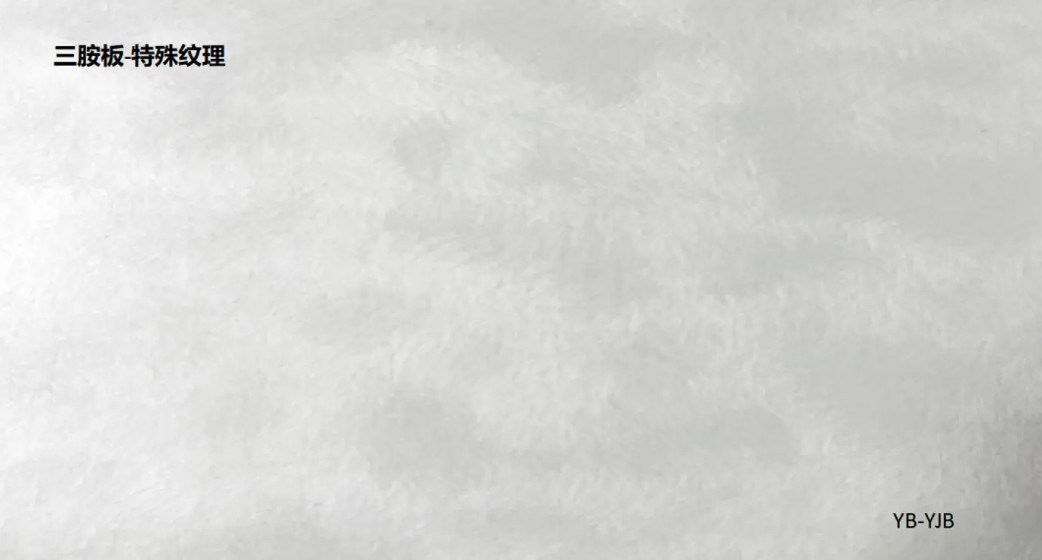 wall-panel-uq06p-melamine-unique-white-feather