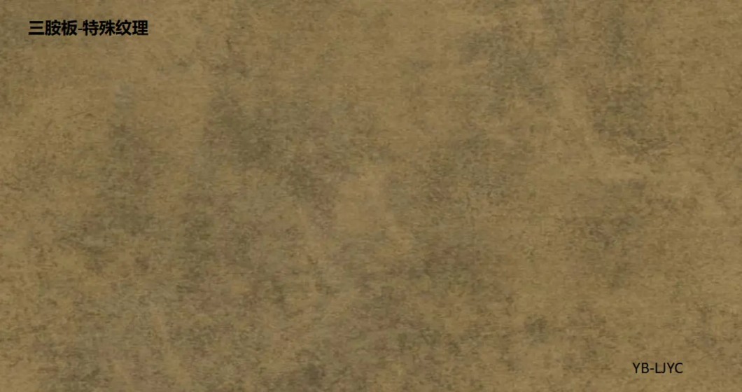 wall-panel-uq07p-antique-melamine-unique-khaki-brown