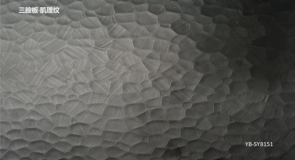 wall-panel-uq08p-melamine-unique-ice-crack-black