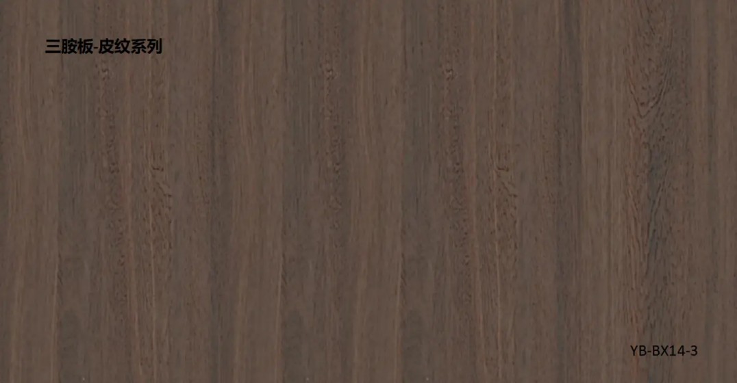 wall-panel-wd01p-melamine-wood-weathered-taupe-oak