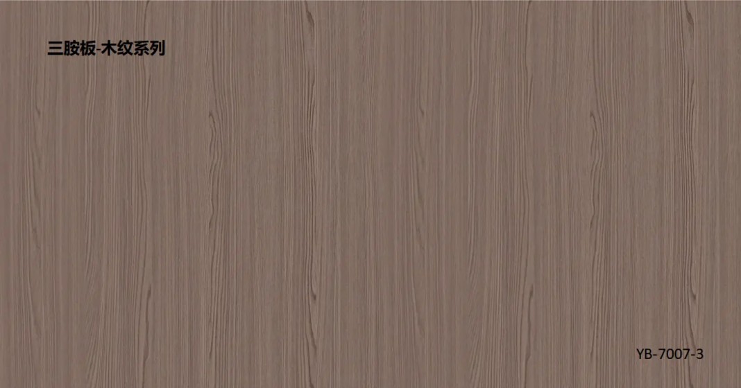 wall-panel-wd03-melamine-wood-milk-tea-grey-brown-oak