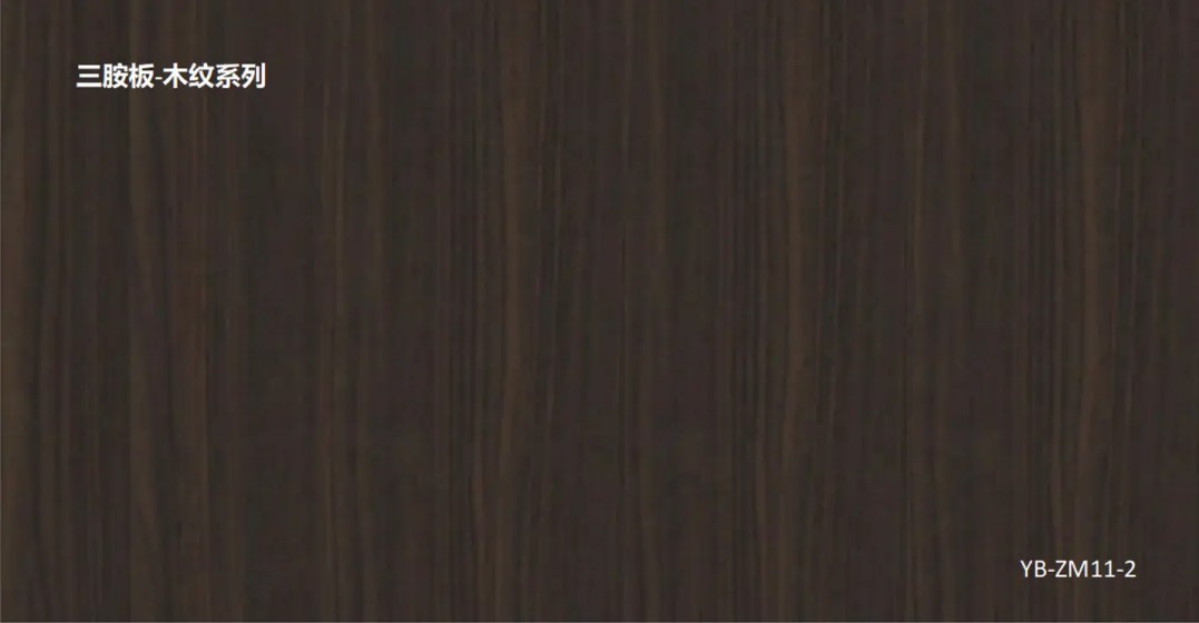 wall-panel-wd05-melamine-wood-dark-coffee-straight-walnut