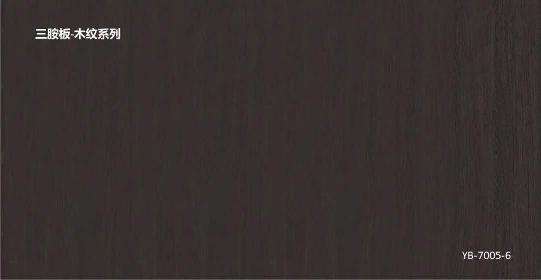 wall-panel-wd10-melamine-wood-dark-black-brown-walnut