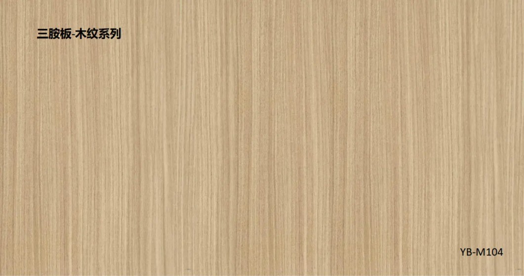 wall-panel-wd13-melamine-wood-light-wheat-yellow-timber